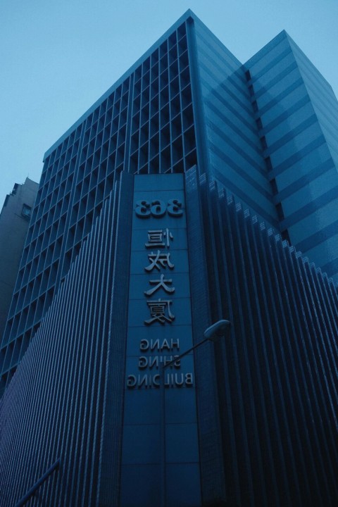 Student reviewing finances